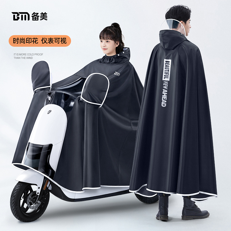Thicken Oxford Waterproof Rain - Cycling Gear And Equipment ulasan dan harga