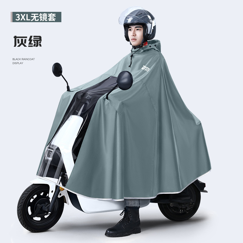 Thicken Oxford Waterproof Rain - Cycling Gear And Equipment ulasan dan harga